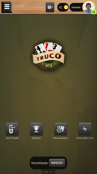 Truco 473 (Труко 473)  [МОД Unlimited Money] Screenshot 1