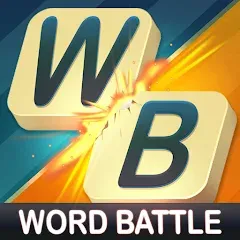 Взломанная Word Battle (Уорд Баттл)  [МОД Бесконечные монеты] - последняя версия apk на Андроид