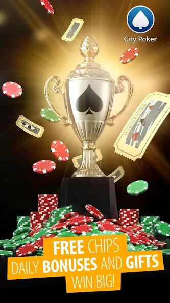 City Poker: Holdem, Omaha (Сити Покер)  [МОД Бесконечные деньги] Screenshot 4