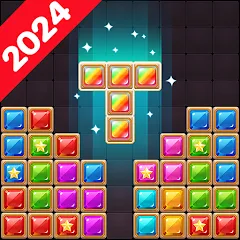 Взломанная Block Puzzle: Diamond Star  [МОД Много денег] - полная версия apk на Андроид