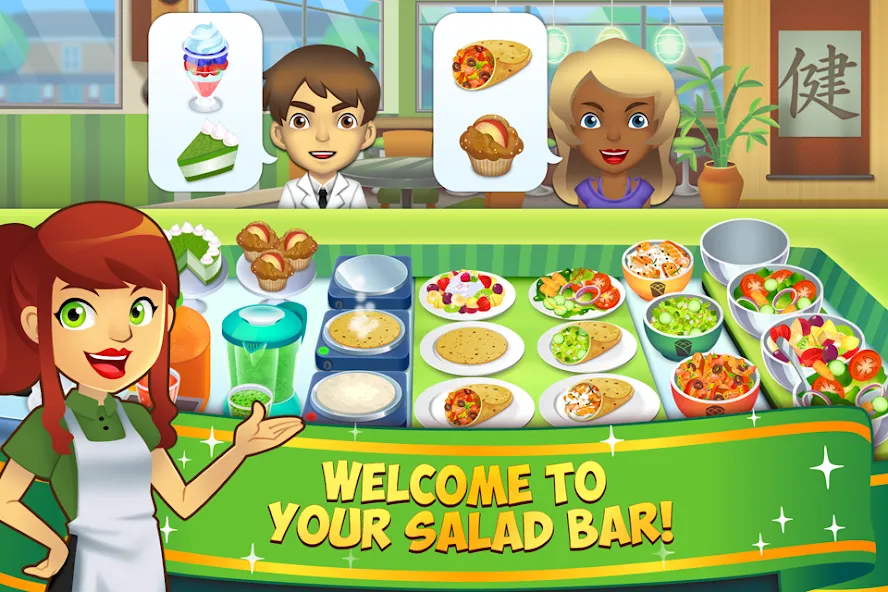 My Salad Bar: Veggie Food Game (Мой салатбар)  [МОД Menu] Screenshot 1