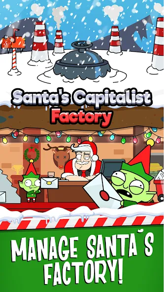 Santa’s Capitalist Factory  [МОД Mega Pack] Screenshot 1