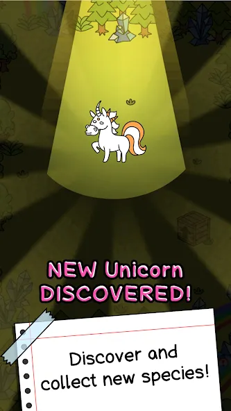 Unicorn Evolution: Idle Catch (Юникорн Эволюшн)  [МОД Unlimited Money] Screenshot 1