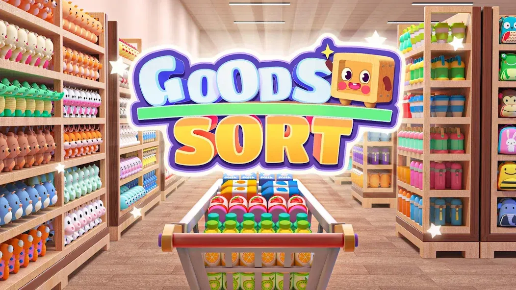 Goods Sort™ - Sorting Games (Гудз Сорт)  [МОД Много денег] Screenshot 1