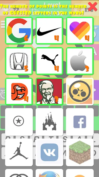 Logo quiz 2022  [МОД Бесконечные деньги] Screenshot 4