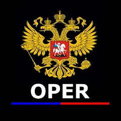 Взлом Опер: Суета и Хасанить  [МОД Бесконечные деньги] - последняя версия apk на Андроид