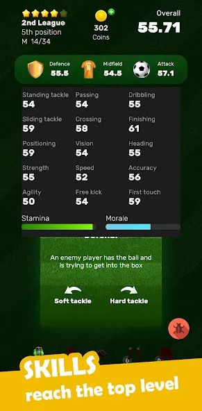 Football Career Soccer Legend  [МОД Menu] Screenshot 1