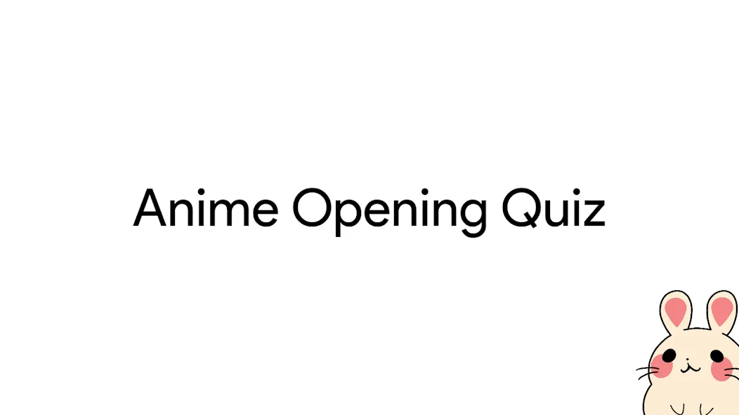 Anime Opening Quiz (Аниме Опенинг Квиз)  [МОД Unlimited Money] Screenshot 1