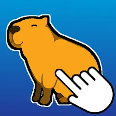 Скачать взломанную Capybara Clicker (Капибара Кликер)  [МОД Меню] - полная версия apk на Андроид