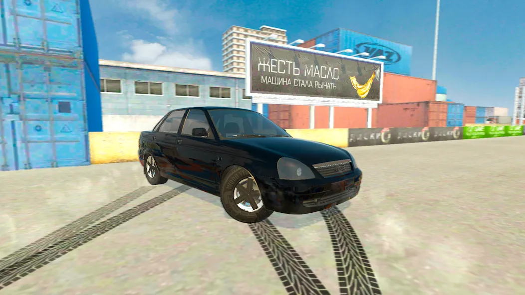 Lada Drift Simulator - Online  [МОД Unlocked] Screenshot 5