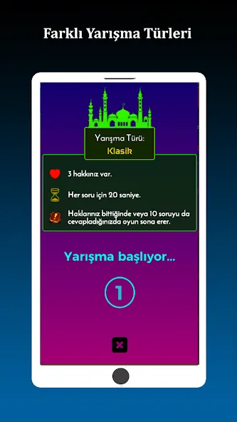 İslami Bilgi Yarışması  [МОД Много монет] Screenshot 4