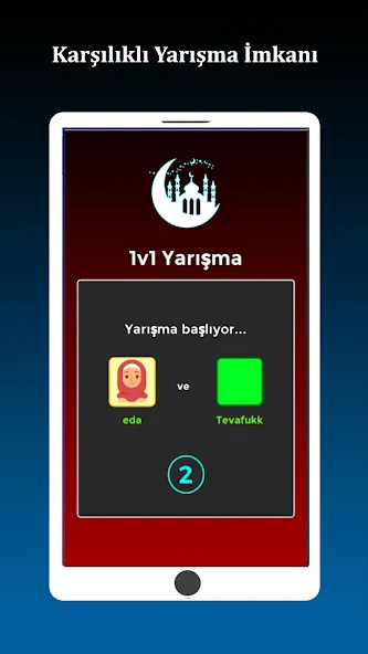 İslami Bilgi Yarışması  [МОД Много монет] Screenshot 5