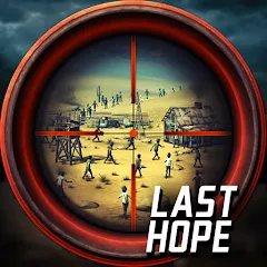 Взломанная Last Hope - Zombie Sniper 3D (Ласт Хоуп)  [МОД Меню] - последняя версия apk на Андроид