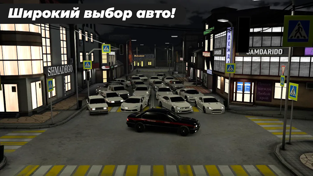 Caucasus Parking: Парковка 3D (Кавказ Паркинг)  [МОД Menu] Screenshot 5