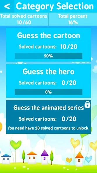 Cartoon Quiz  [МОД Все открыто] Screenshot 5