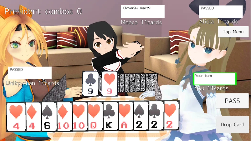 President Card Game (Президент карточная игра)  [МОД Меню] Screenshot 2