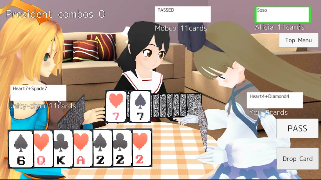 President Card Game (Президент карточная игра)  [МОД Меню] Screenshot 3