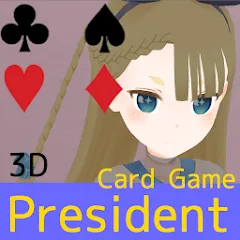 Взлом President Card Game (Президент карточная игра)  [МОД Меню] - стабильная версия apk на Андроид