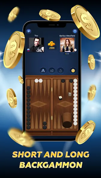 PPNards: Backgammon board game (ППНардс)  [МОД Все открыто] Screenshot 1