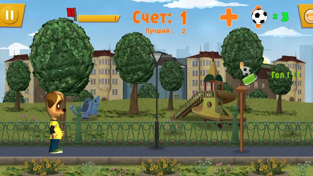 Pooches: Street Soccer  [МОД Mega Pack] Screenshot 1