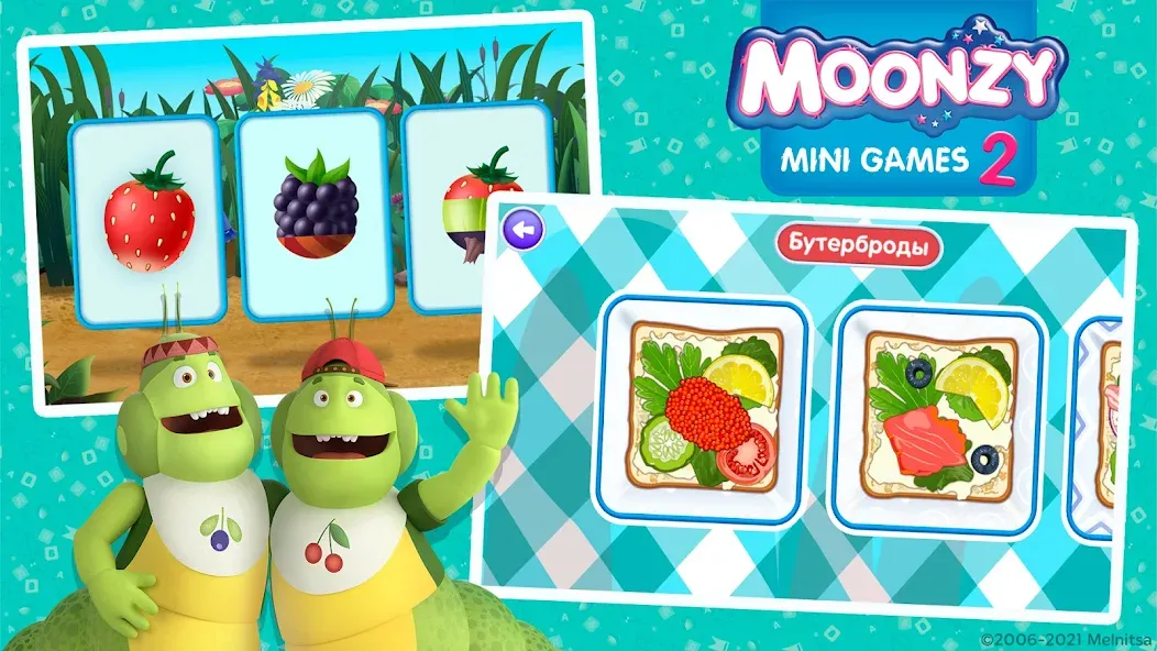 Moonzy: Mini-games for Kids  [МОД Unlocked] Screenshot 4