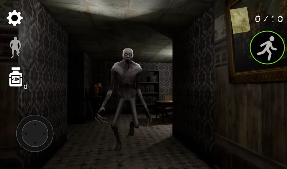 SCP 096 : Haunted House  [МОД Mega Pack] Screenshot 5