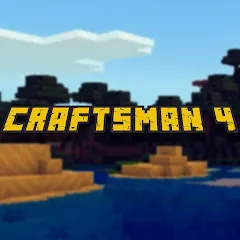 Взлом Craftsman 4 (Крафтсмен 4)  [МОД Много монет] - последняя версия apk на Андроид