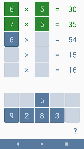 Multiplication games for kids  [МОД Mega Pack] Screenshot 4