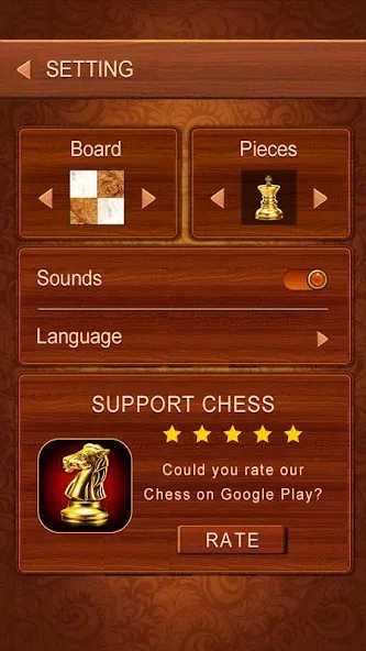 Chess  [МОД Много монет] Screenshot 5