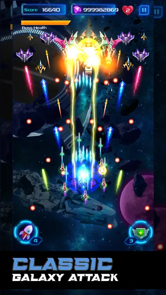 Galaxy Attack: Space Shooter (Гэлэкси Аттак)  [МОД Бесконечные монеты] Screenshot 1