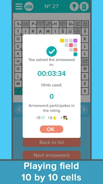 Crossword: Arrowword puzzles  [МОД Меню] Screenshot 5