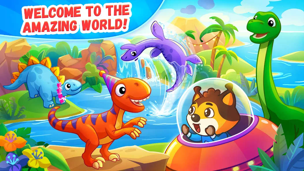 Dinosaur games for kids age 2  [МОД Все открыто] Screenshot 1