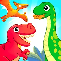 Взломанная Dinosaur games for kids age 2  [МОД Все открыто] - стабильная версия apk на Андроид