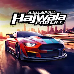 Взлом Drift for Life (Дрифт лайф)  [МОД Unlocked] - стабильная версия apk на Андроид