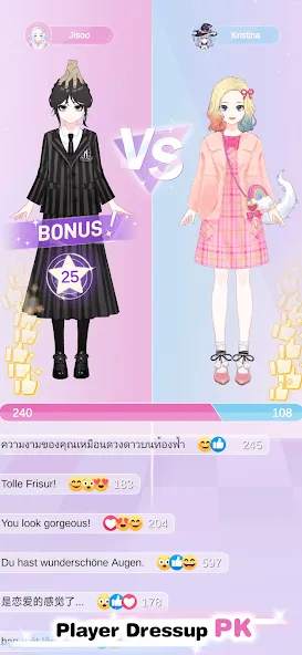 Magic Princess: Dress Up Games  [МОД Все открыто] Screenshot 2