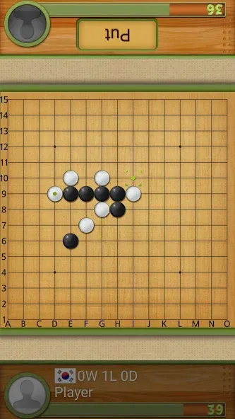 Dr. Gomoku  [МОД Все открыто] Screenshot 2