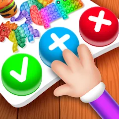 Взлом Fidget Toys 3D: Puppet Games (Фиджет игрушки)  [МОД Mega Pack] - последняя версия apk на Андроид