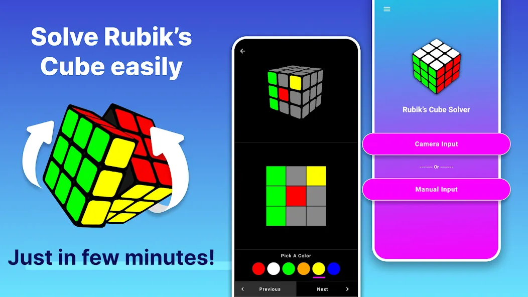 Rubik's Cube Solver  [МОД Меню] Screenshot 1