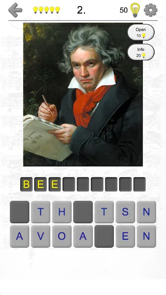 Famous Composers Portrait Quiz  [МОД Menu] Screenshot 1