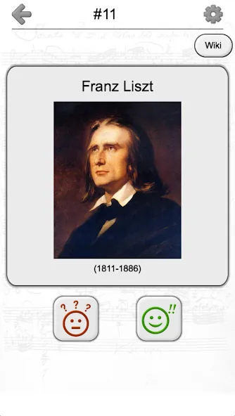 Famous Composers Portrait Quiz  [МОД Menu] Screenshot 5