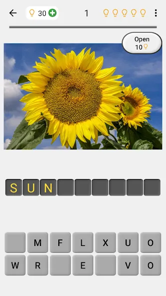 Flowers Quiz - Identify Plants  [МОД Unlocked] Screenshot 1