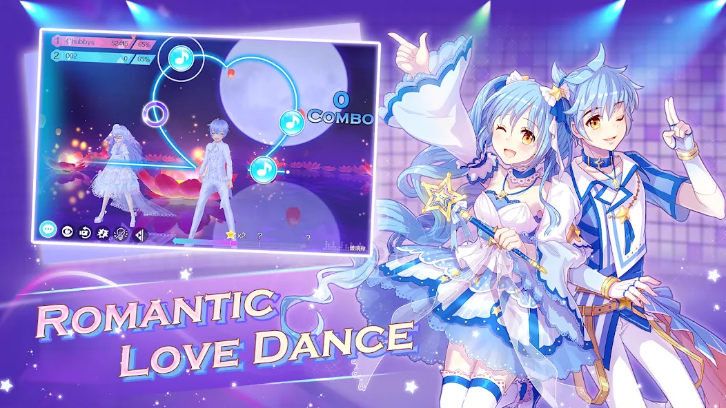 Sweet Dance (уит Данс)  [МОД Много монет] Screenshot 2