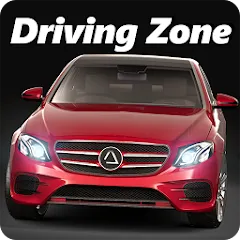 Взломанная Driving Zone: Germany (Драйвинг Зоне)  [МОД Unlocked] - стабильная версия apk на Андроид