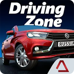 Взлом Driving Zone: Russia (Драйвинг Зоне)  [МОД Mega Pack] - последняя версия apk на Андроид