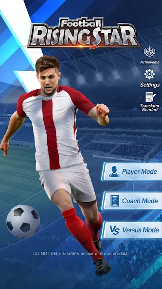 Football Rising Star (Футбольная восходящая звезда)  [МОД Много монет] Screenshot 1