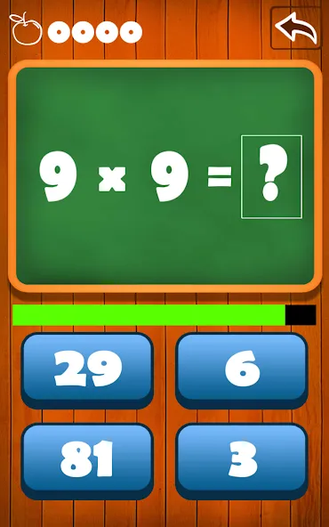 Learn multiplication table  [МОД Menu] Screenshot 2