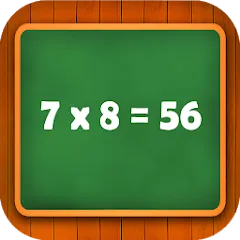 Скачать взломанную Learn multiplication table  [МОД Menu] - последняя версия apk на Андроид