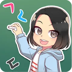 Взлом My Korean Teacher : Quiz  [МОД Unlocked] - последняя версия apk на Андроид