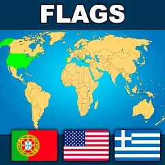 Взломанная Geography: Flags Quiz Game  [МОД Бесконечные монеты] - последняя версия apk на Андроид