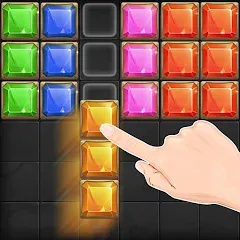 Взломанная Block Puzzle Guardian (Блок Пазл Хранитель)  [МОД Много монет] - полная версия apk на Андроид